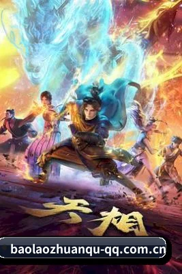 爆料专区的底线方向 - 长期内容价值积累